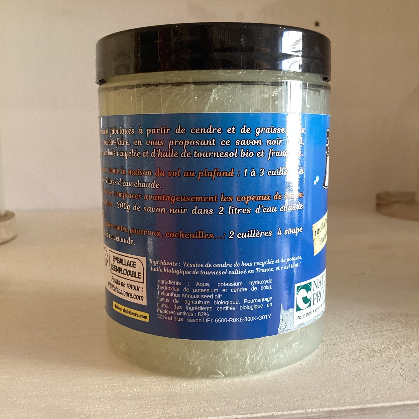 LE SAVON NOIR DU POITOU (PÂTE CONCENTRÉE) 300g
