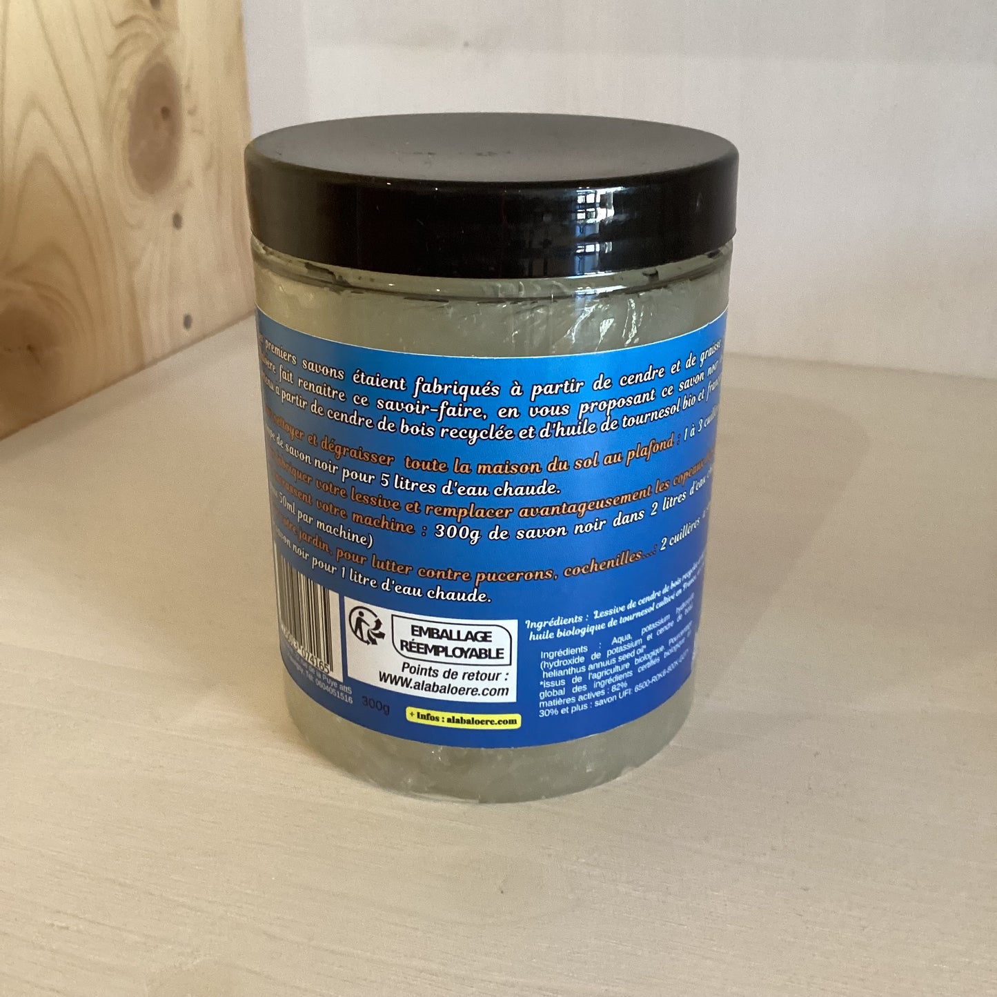 LE SAVON NOIR DU POITOU (PÂTE CONCENTRÉE) 300g